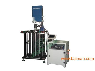 重慶上榮超音波貫流風(fēng)葉自動焊接機(jī)