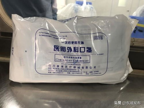 眉山企業(yè)加班加點 保障醫(yī)護(hù)人員防護(hù)物資供應(yīng)