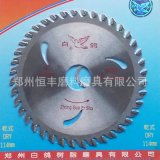 專注金剛石工具，品質(zhì)成就非凡——石家莊市金霸金剛石工具廠產(chǎn)品與批發(fā)信息